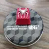 kf Sdb2b4555e1b74a099f8354947dd7de30L - GMK Keycap UK Shop